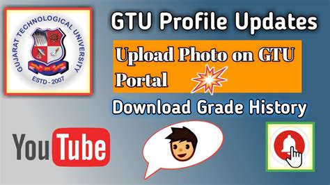 gtu grade card history.